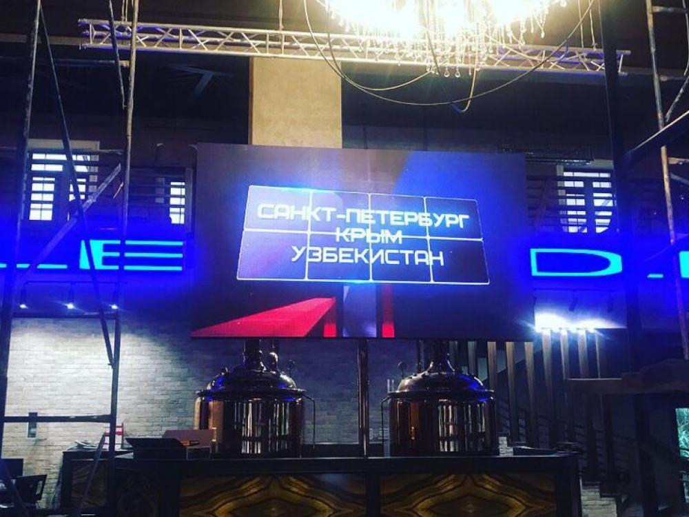 Видеоэкраны с шагом 3.91, размер 28м². Ресторан 